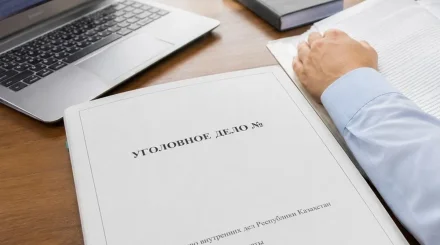 Блогер Назар Роллан объявлен в розыск