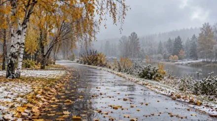 16 қазанда ауа райы қандай болады?