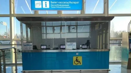 Изменения в оформлении транспортных карт Tarlan Astana