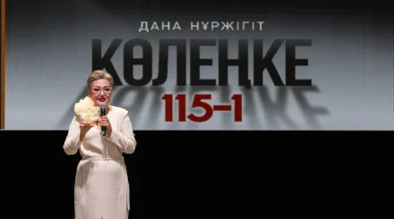 «Сталкинг – қылмыстың басы ғана»: Белігілі журналист өзін жылдар бойы аңдығандар туралы ашық айтты