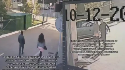 Бейтаныс әйелді жұмыс орнына дейін аңдып, мазасын алған астаналық 10 тәулікке қамалды