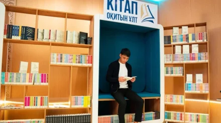 Ярмарка «Креативтік аймақ» в Астане