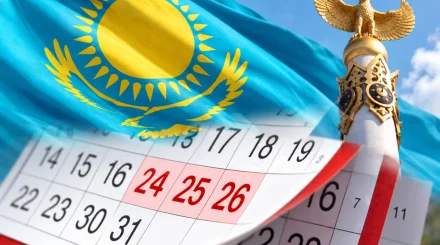 Казахстанцев ждут длинные выходные на День Республики