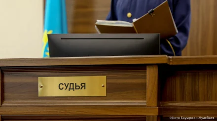 Екі кішкентай қызға зорлық көрсетіп, АИТВ жұқтырған: Павлодарда ер адам өмір бойына сотталды