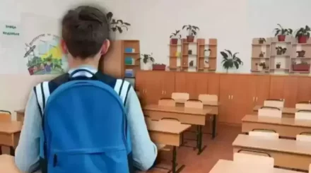 Осенние каникулы близко