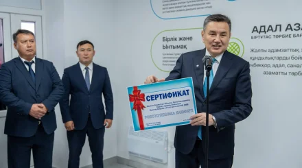 Новая школа в Курчумском районе ВК?