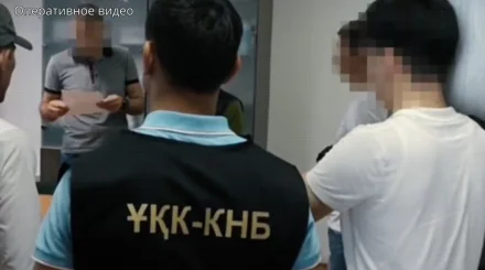 Ақтау порты арқылы мұнай өнімдерін заңсыз экспорттаумен айналысқан қылмыстық топтың ұйымдастырушысы халықаралық іздеуде