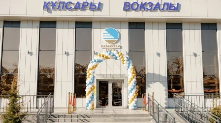 Құлсарыдағы жаңа вокзалдың аумағы төрт есе ұлғайды
