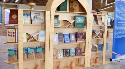 В Туркестане состоялась книжная выставка «Наследие Ходжи Ахмеда Яссауи»