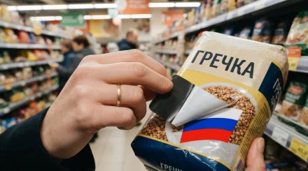 Казахстанские продукты с российским паспортом: что скрывают супермаркеты