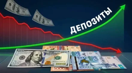 В Нацбанке сомневаются, что получатели пособий имеют депозиты