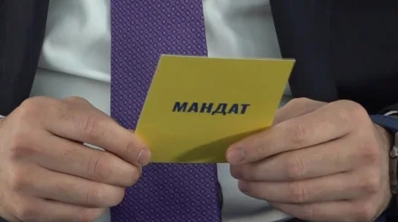 В Алматы определили кандидатов в депутаты городского маслихата