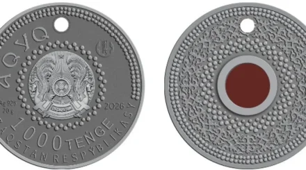Ұлттық банк мойынға тағып жүруге болатын күміс монета шығарады