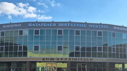 Переписка учителя НИШ со школьницей в Атырау: появились новые заявления