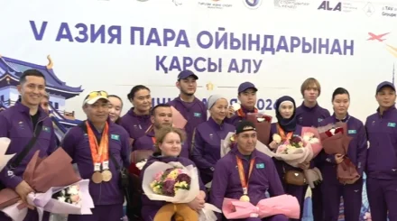 Казахстанские парадзюдоисты стали первыми в общекомандном зачёте Азиатских Пара игр