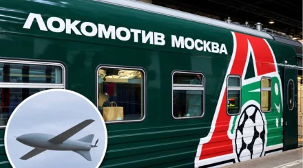 Беспилотник ударил по поезду с игроками «Локомотива»