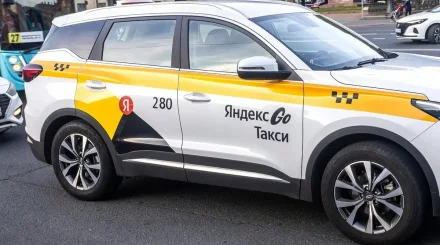 В Яндекс Go возможны перебои: сервис проведёт технические работы
