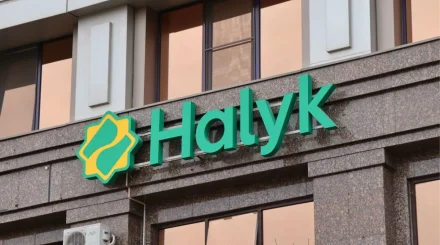 Halyk предлагает платить меньше за ипотеку: в чем подвох