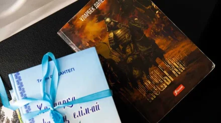 «Жошы хан» тарихи-көркем шығарма авторымен кездесу өтті