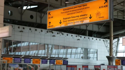 Қазақстанға кірудің жаңа тәртібі күшіне енді