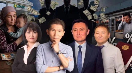 Кому достанутся пособия, кто заплатит больше налогов и куда направят пенсионку казахстанцев?