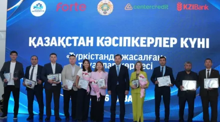 Қазақстанның 5 облысында ауыл тұрғындарының табысын арттыру жобасы іске қосылады