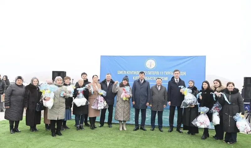 Қызылорда облысында тұрғындарға жаңа баспананың кілті табысталды