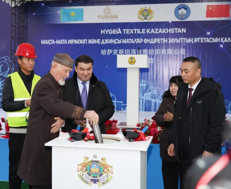 Түркістанда жылына 10 млн метр джинсы матасын өндіретін зауыттың капсуласы салынды