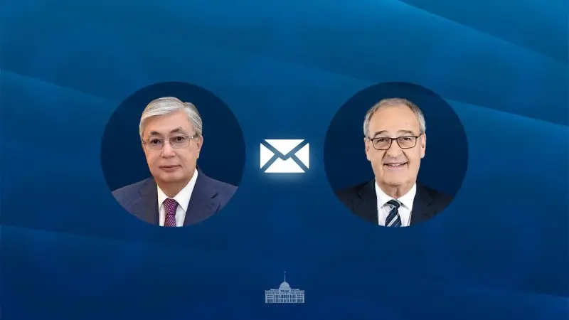 Қасым-Жомарт Тоқаев Швейцарияның жаңадан сайланған президентін құттықтады