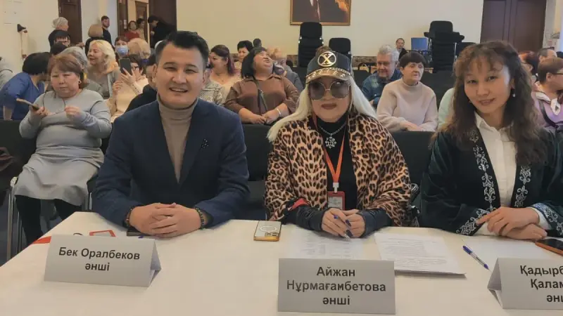 Алматыда көру қабілеті бұзылған жандарға арналған вокалдық байқау өтті