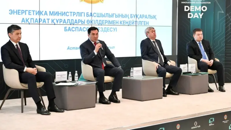 Семей мен Өскемен ЖЭО-ларын өз күшімізбен салуымыз мүмкін – Ерлан Ақкенженов