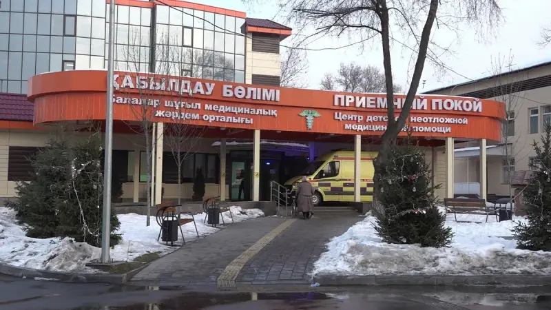 Елімізде балаларға ерте көмек көрсету желісі кеңейтіліп жатыр