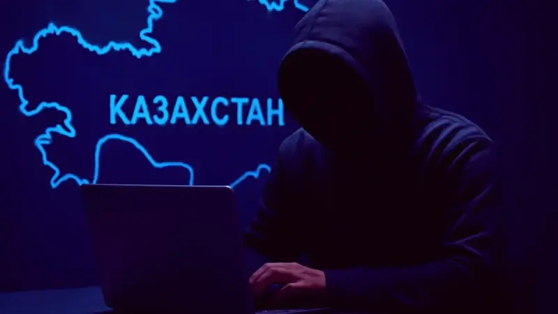 Хакерлер жарты жыл бойы Қазақстанның мемлекеттік органдарының жүйелерін жасырын бақылап келген