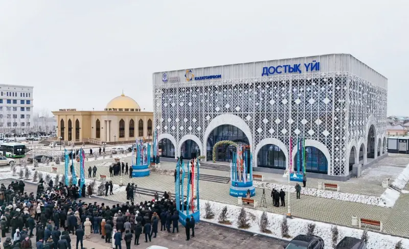 Қызылорда қаласында «Достық үйінің» жаңа ғимаратының салтанатты ашылу рәсімі өтті