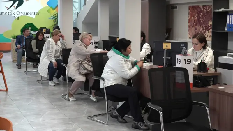 Алматыда проактивті әлеуметтік сервистер кеңейтіледі