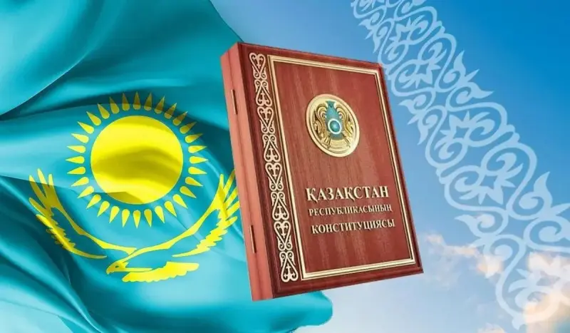 Қазақстандықтардың 80% Конституциялық реформаны қолдайды – сауалнама