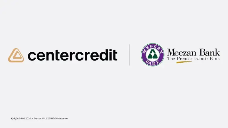 БЦК мен Meezan Bank Қазақстан президентінің Пәкістанға сапары аясында ынтымақтастығын кеңейтті