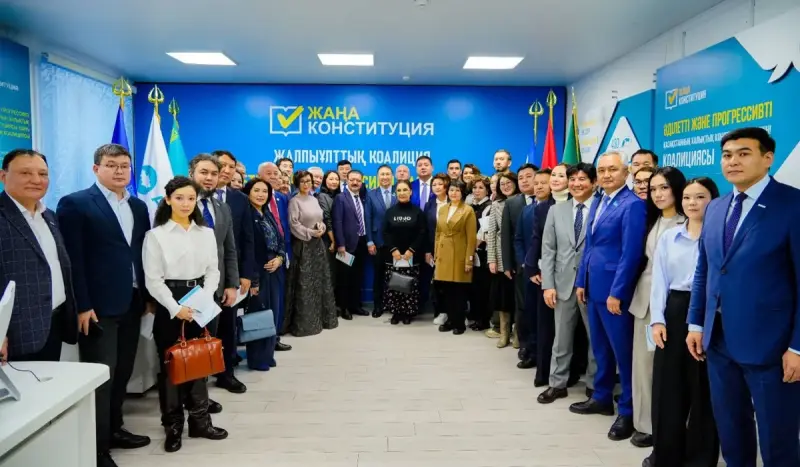 Жалпыұлттық коалицияның Астана қалалық филиалы құрылды: 1000 іс-шара өтеді