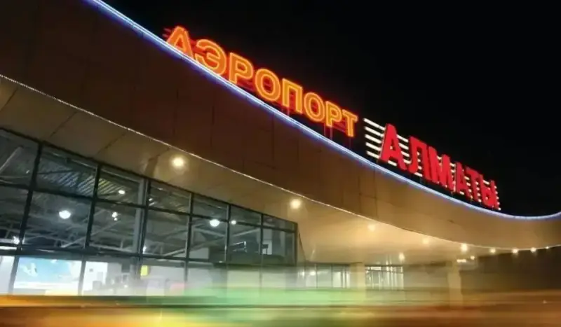 Өрт қауіпсіздігі ескерусіз қалған: Алматы әуежайына 2,1 млн теңге айыппұл салынды