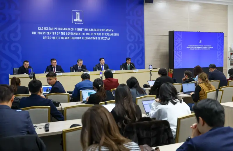 8 триллиондық жоспар: «Бәйтерек» холдингі экономиканы әртараптандыруға кірісті