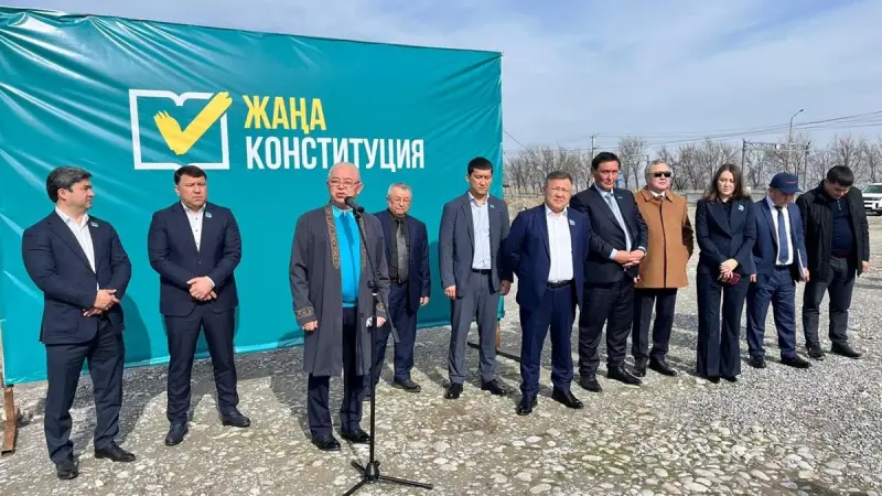Жаңа Конституция – құқық пен әлеуметтік даму кепілі