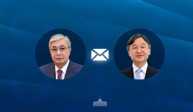 Тоқаев Жапония императорын туған күнімен құттықтап, жеделхат жолдады