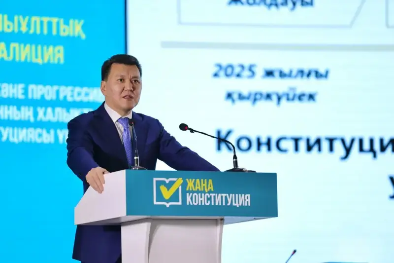 Абай жұртшылығы Жаңа Конституцияға қолдау білдірді: өңірде ашық диалог өтті