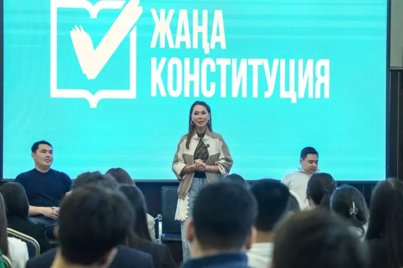Динара Сәтжан астаналық белсенді жастармен кездесті