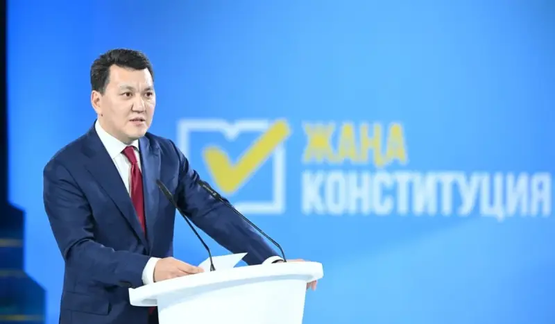 Ерлан Қарин: жеті айдан астам уақыт бойы дайындалған Конституциялық реформа – қоғам бірлігінің айғағы