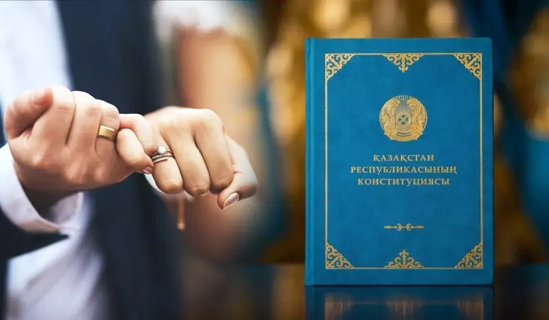 Жаңа Конституция:  Неке заңына «ана мен әкені қорғау» туралы бап енетін болды