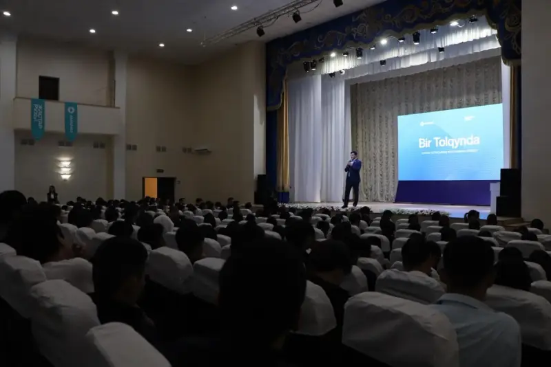 "BIR TOLQYNDA" объединил молодежь Актобе