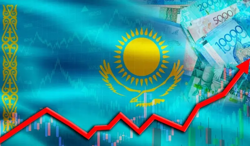 Нацбанк снизил прогноз инфляции в Казахстане на 2026 год и повысил ожидания роста ВВП
