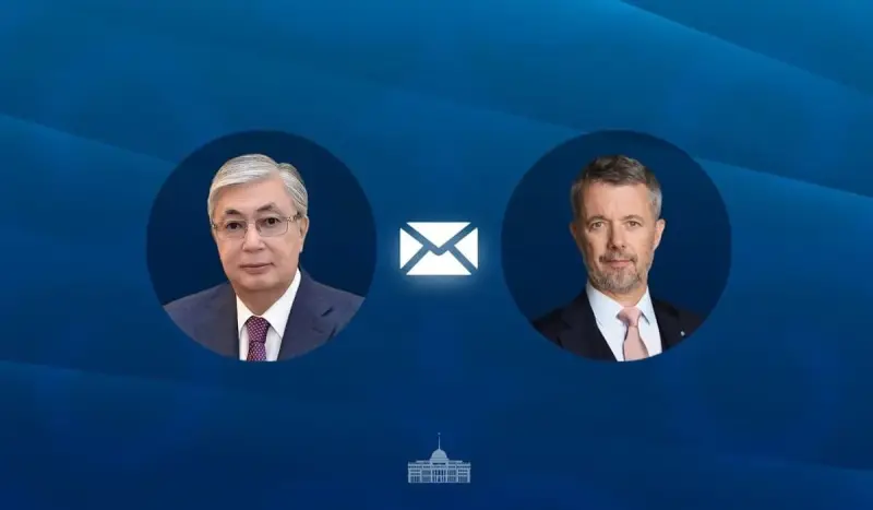 Президент Казахстана направил телеграмму поздравления королю Дании