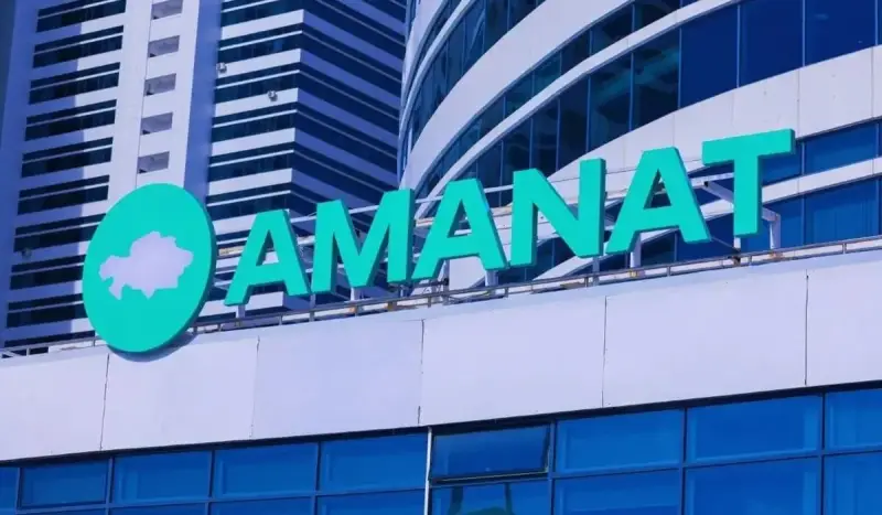 «Мен оны қиянат деп есептемеймін»: Қошанов «AMANAT» партиясының «Әділетпен» бірігуінің себебін ашық айтты